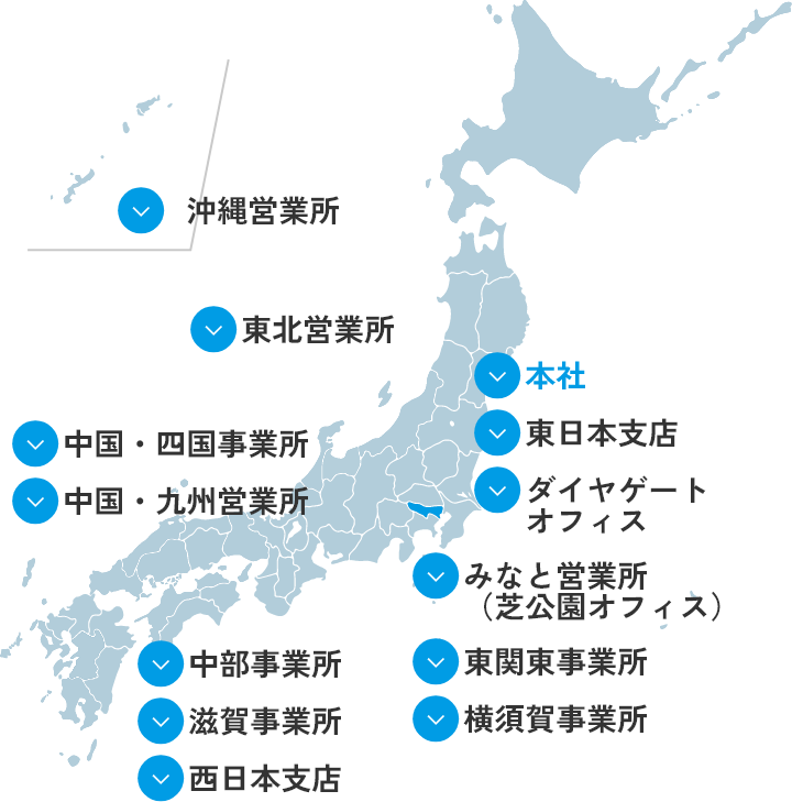 事業所・営業所のマップ