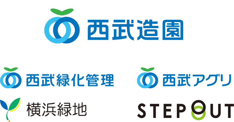 Seibu Landscape Group