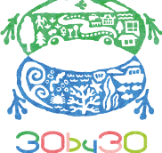 「生物多様性のための30by30 アライアンス」のロゴマーク