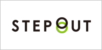 株式会社ステップアウト