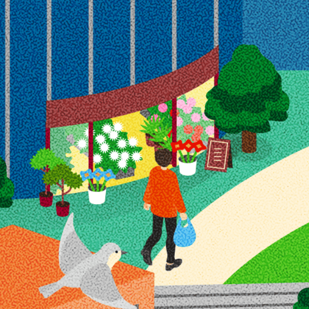 フラワーショップのイラスト