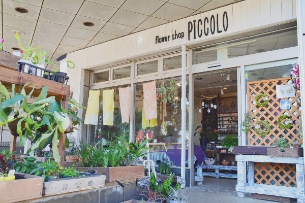 フラワーショップイメージ画像