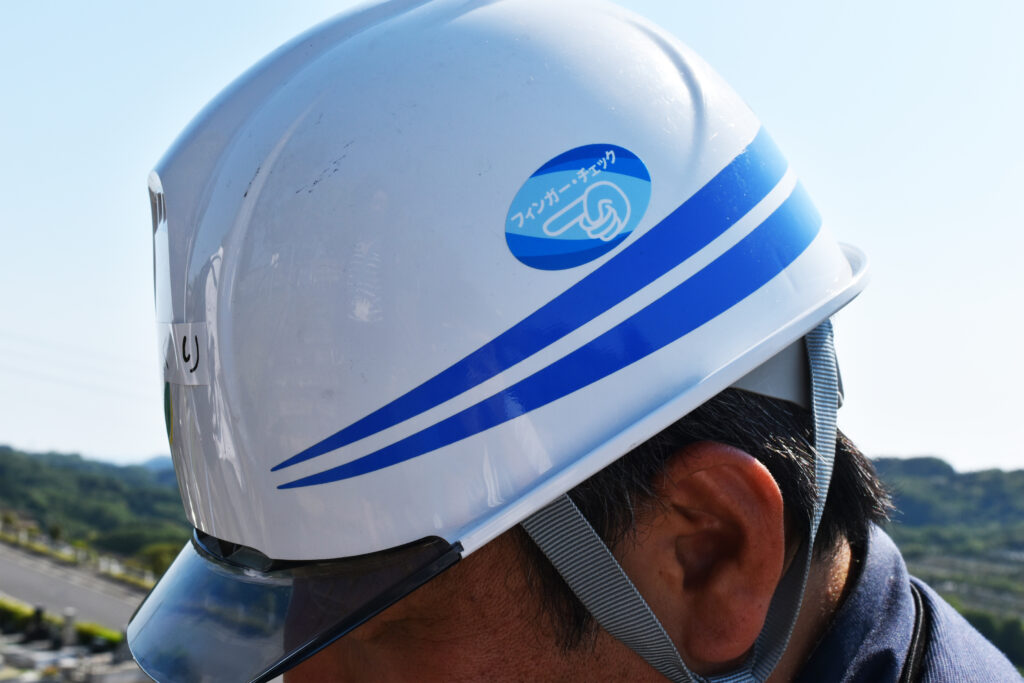 フィンガー・チェックのロゴマーク