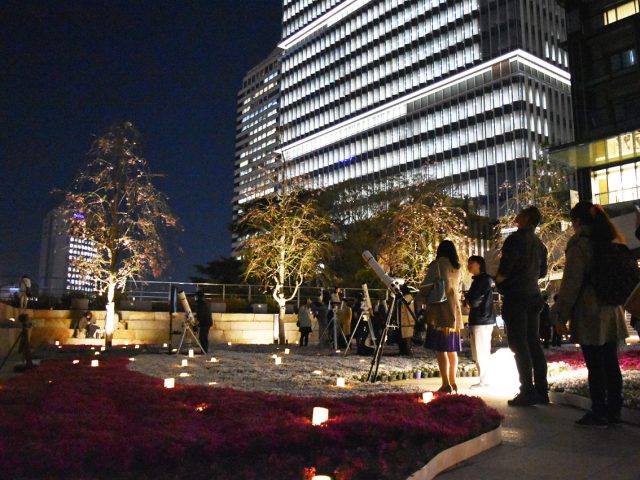 星空観察イベント