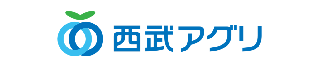 西武アグリ株式会社