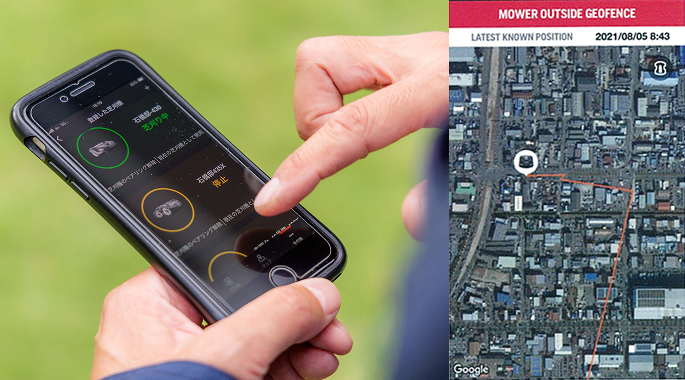 スマートフォンからの操作イメージ